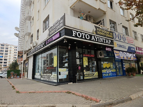 Foto Ayıntap (Gaziantep) görseli