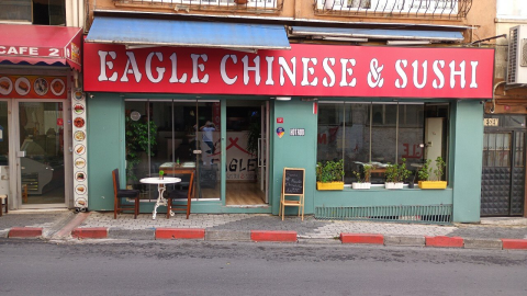 Eagle Chinese Gastro & Sushi Restaurant görseli