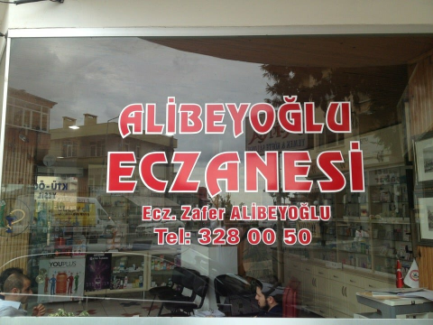 Alibeyoğlu Eczanesi görseli