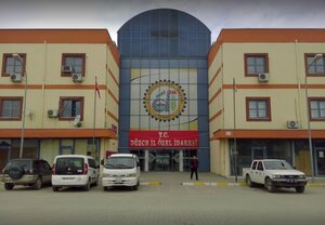 Düzce İl Nüfus ve Vatandaşlık Müdürlüğü görseli