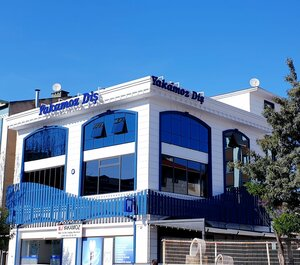 Diş Hekimi Sümeyra Bektaş görseli