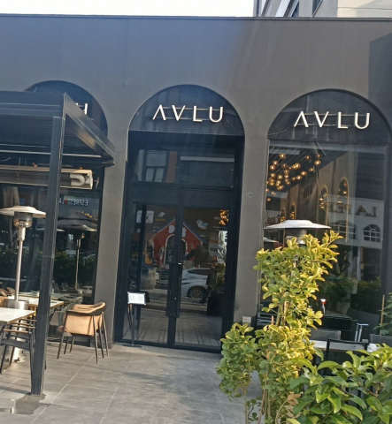 Avlu Cafe görseli