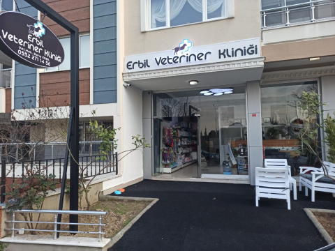 Erbil Veteriner Kliniği (Manisa) görseli