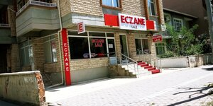Ahi Eczanesi (Kırşehir) görseli