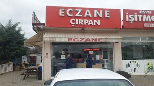 Ersin Eczanesi (Bursa) görseli