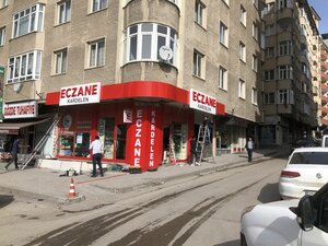 Erenler Eczanesi (Erzurum) görseli