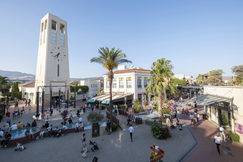Forum Bornova görseli