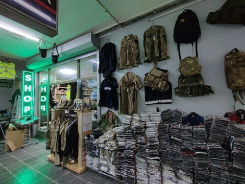 Ankara Askeri Malzeme görseli