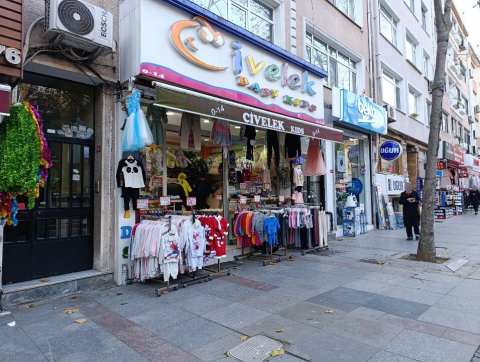Civelek Çocuk Giyim (Sarıyer) görseli