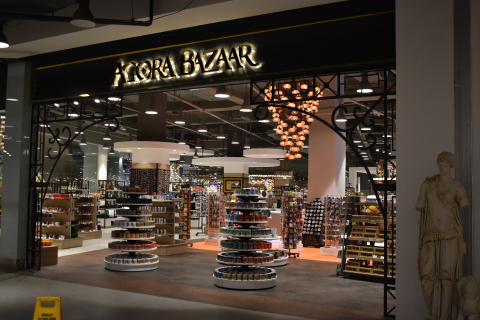 Agora Bazaar görseli
