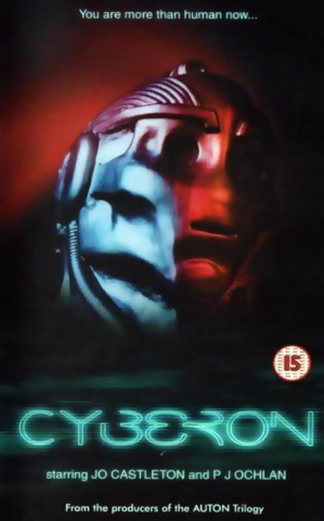 Cyberon görseli
