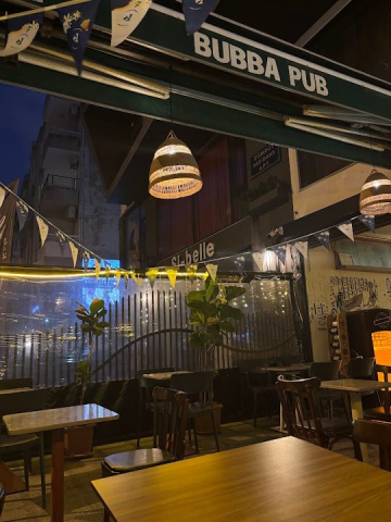 Bubba Cafe & Bar görseli