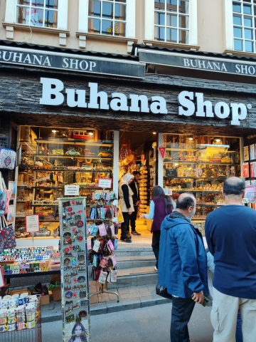 Buhana Shop görseli