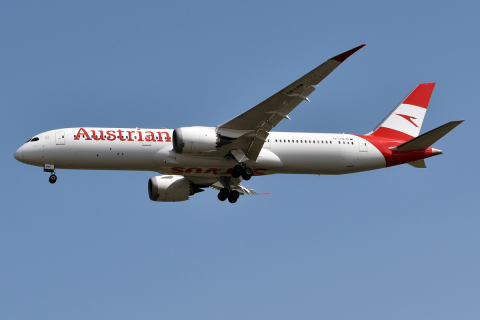 Austrian Airlines görseli