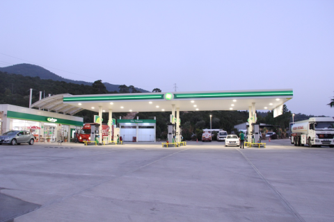 Ecem Petrol görseli