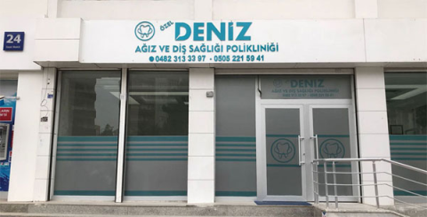Deniz Ağız Ve Diş Sağlığı Polikliniği görseli