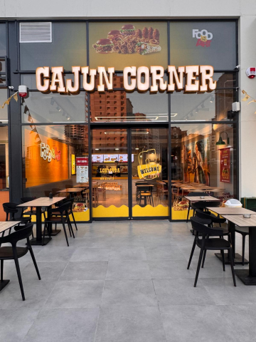 Cajun City | Keçiören görseli