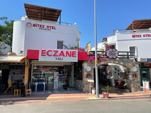 Damla Eczanesi (Bodrum) görseli