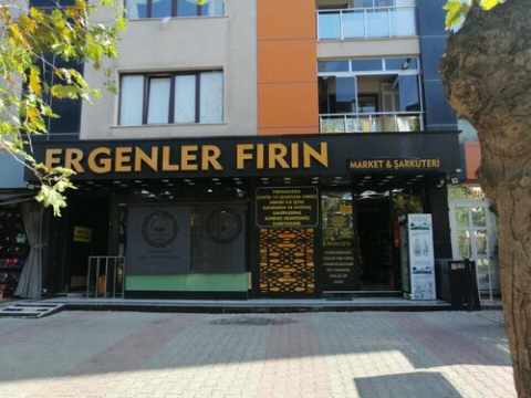 Ergenler Ekmek ve Pasta Fırını (İstanbul) görseli