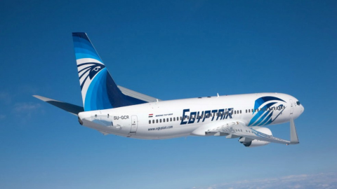 Egypt Air görseli