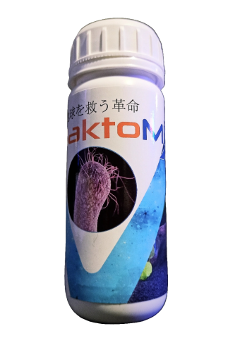 Baktomix görseli