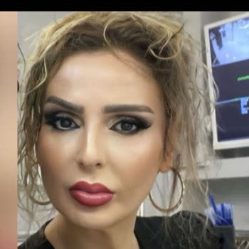 Canan Güzellik Salonu (Esenyurt) görseli