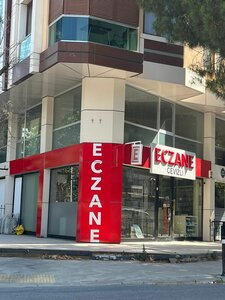 Defne Eczanesi (Kartal) görseli