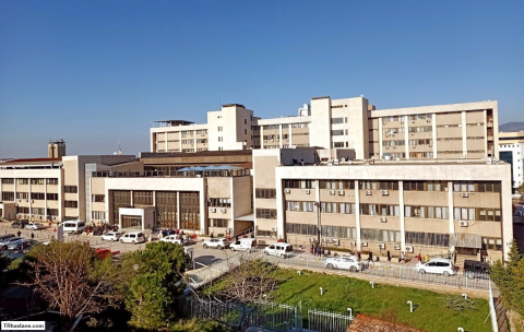 Bozyaka Eğitim Araştırma Hastanesi görseli