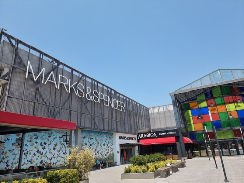 Bilkent Center AVM (Ankuva) görseli