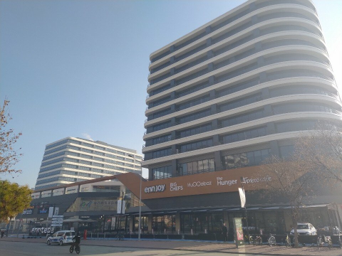 Enntepe Mall Office görseli
