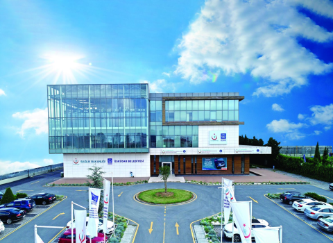Erenköy FTR Hastanesi görseli