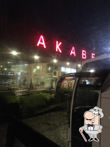 Akabe Dinlenme Tesisleri görseli
