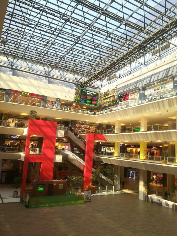 Gebze Center AVM görseli