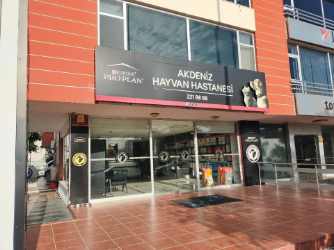 Akdeniz Hayvan Hastanesi görseli