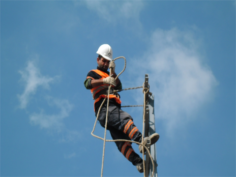 Demiryürek Elektrik görseli