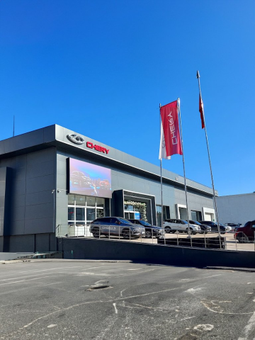 Chery BLF Otomotiv görseli
