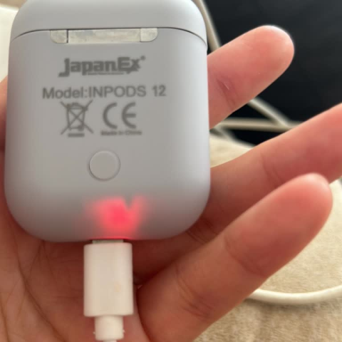 Bitiriyor Elektronik görseli