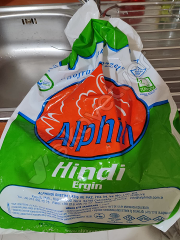 Alp Hindi görseli