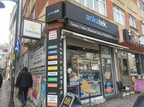 Ankatek Bilgisayar görseli