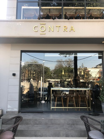 Contra Coffee görseli
