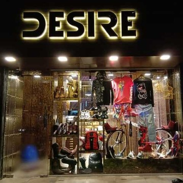 Desire Store görseli