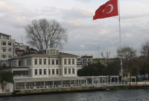 Beylerbeyi Polis Evi görseli