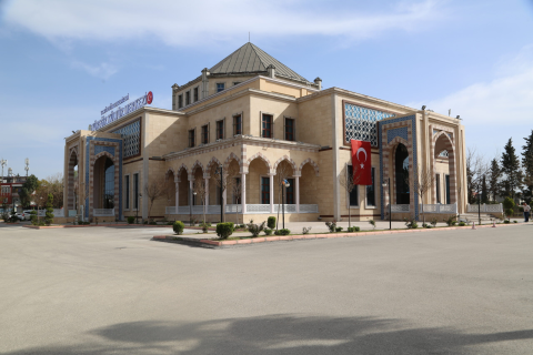 Adana Yüreğir Belediyesi görseli