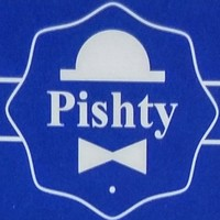 Emine Çetinkaya Butik görseli