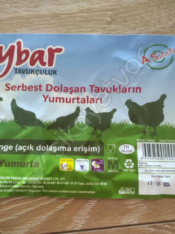 Aybar Tavukçuluk görseli