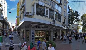 Aydoğanlar Nur Kuyumculuk görseli