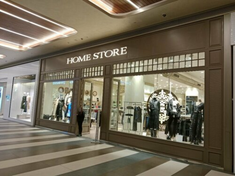 Heipo Store görseli