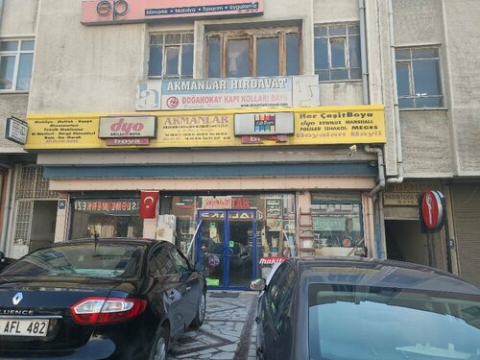 Akmanlar Hırdavat görseli