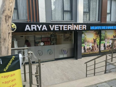Aria Veteriner Kliniği görseli