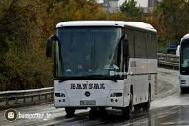 Baysal Turizm görseli